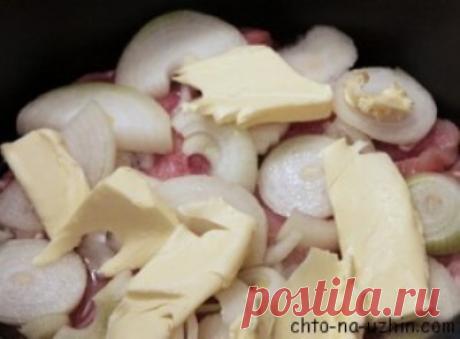 Мясо по-кремлевски