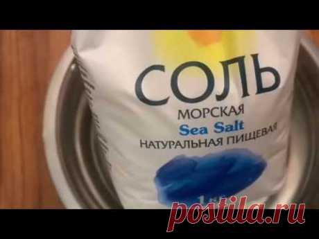 Я ПОХУДЕЛА ЖИВОТ УШЁЛ, БЕЗ ДИЕТ И УПРАЖНЕНИЙ!Подруга посоветовала эффективный способ!