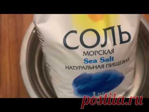 Я ПОХУДЕЛА ЖИВОТ УШЁЛ, БЕЗ ДИЕТ И УПРАЖНЕНИЙ!Подруга посоветовала эффективный способ!