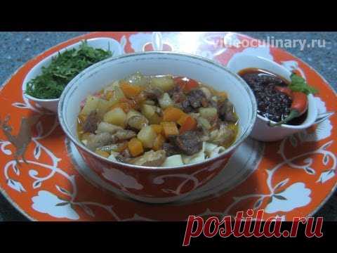Нарезной лагман - Рецепт Бабушки Эммы — Яндекс.Видео