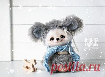 Купить ПИ - серый, привычка радовать, Алейникова Александра, мышка, мышка игрушка, мышка тедди