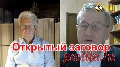 Валентин Касатонов о новости №1