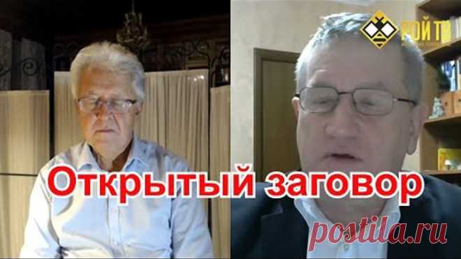 Валентин Касатонов о новости №1
