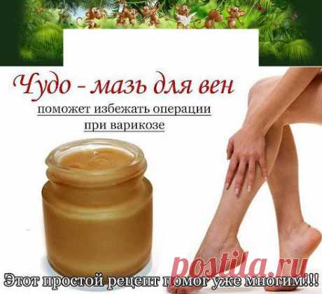 (70) Одноклассники