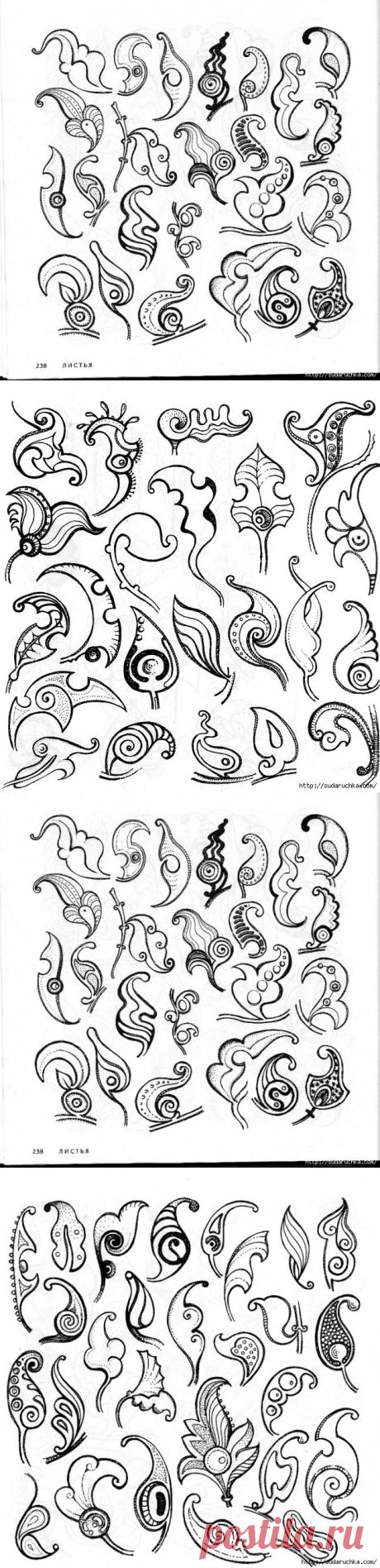 &quot;4000 мотивов: цветы и растения&quot;. Книга по росписи. Часть 2.