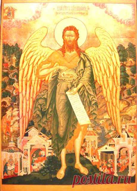 Усекновение главы Иоанна Предтечи: иконы, картины, молитвы, проповеди