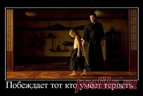 Однажды, У миллионера спросили: в чём секрет его успеха? / Понимание бизнеса