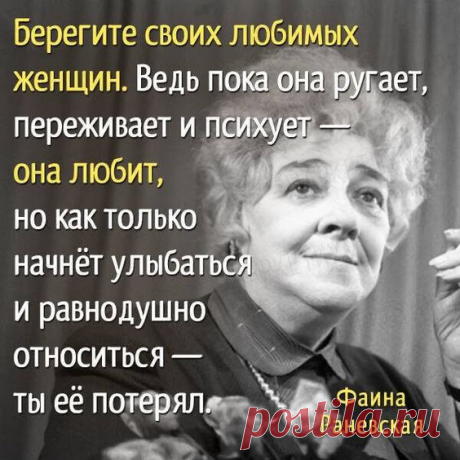 (222) Pinterest
