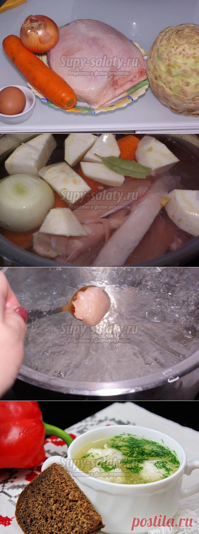 Диетический куриный бульон с клецками. Рецепт с пошаговыми фото