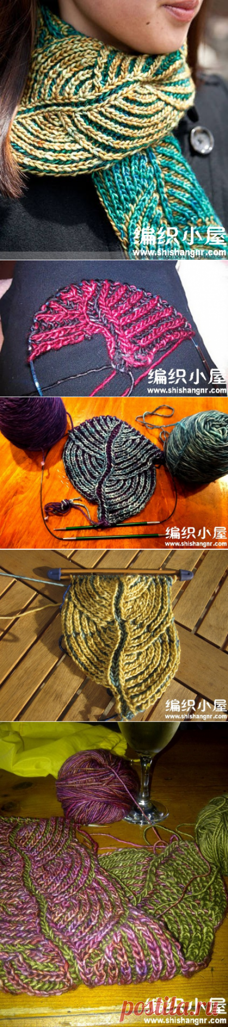 漂亮的双色树叶围巾 -编织小屋_编织人生论坛，手工编织毛衣，儿童毛衣编织，快乐编织网！