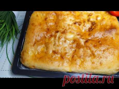 Пирог с картошкой просто объедение! Родные в восторге!😋😋
