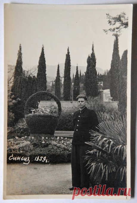 foto_krym_simeiz_1959_g.jpg (517×768)