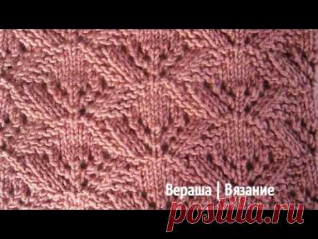 Кружевные ромбы спицами