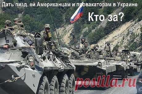 (86) Одноклассники