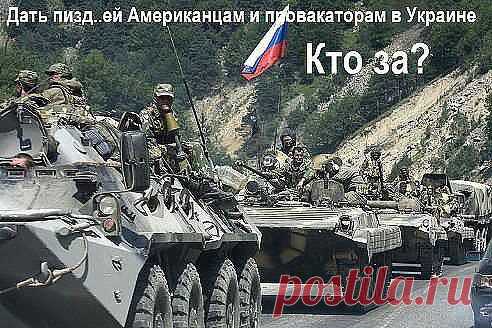 (86) Одноклассники
