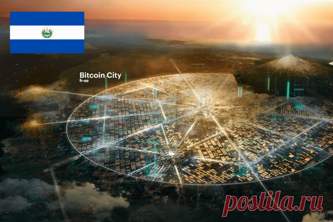 🔥 El Salvador инвестирует 1,6 млрд. долларов в амбициозный проект «Bitcoin City»
👉 Читать далее по ссылке: https://lindeal.com/news/2024081302-el-salvador-investiruet-1-6-mlrd-dollarov-v-ambicioznyj-proekt-bitcoin-city