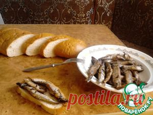Шпроты домашние - кулинарный рецепт