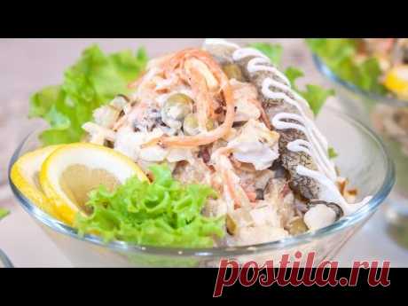 Рыбный салат на праздничный стол «Океан» - вкусный рецепт!