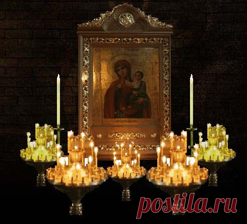 ВИРТУАЛЬНАЯ ИСПОВЕДАЛЬНЯ