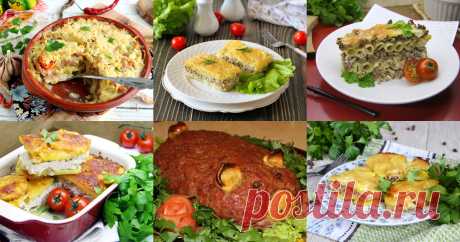 Запеканка с мясом - 143 рецепта приготовления пошагово Запеканка с мясом - быстрые и простые рецепты для дома на любой вкус: отзывы, время готовки, калории, супер-поиск, личная КК