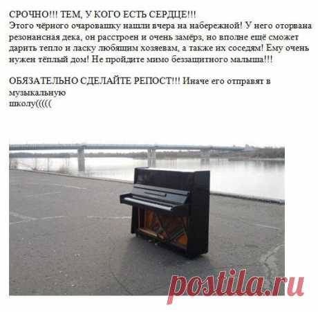ЮМОР +