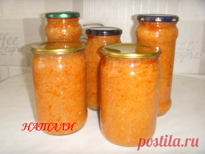 ЗАГОТОВКИ НА ЗИМУ. КАБАЧКОВАЯ ИКРА.