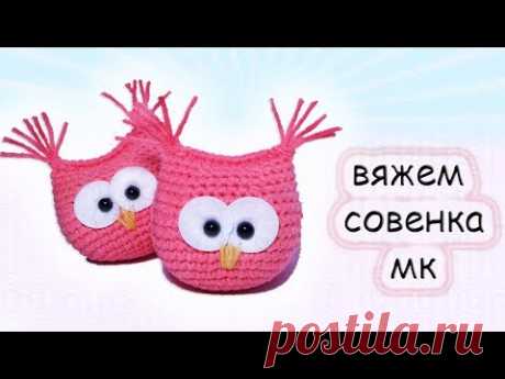 Сова схема . вязания крючком . мастер-класс.