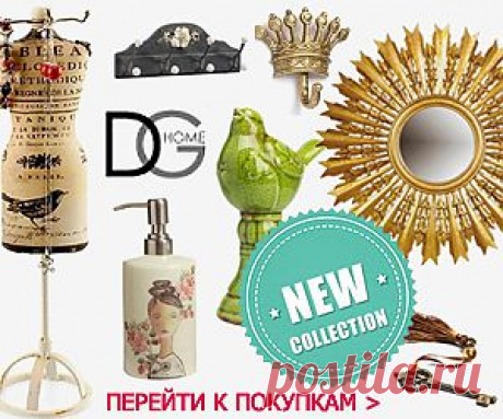 ♥ - Правильное сочетание ПАЛИТРЫ ЦВЕТОВ в Интерьере ! ♥ ♥