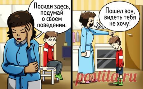 Что делать, если ребенок пропал? Четкое руководство к действию