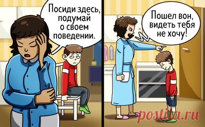 Что делать, если ребенок пропал? Четкое руководство к действию