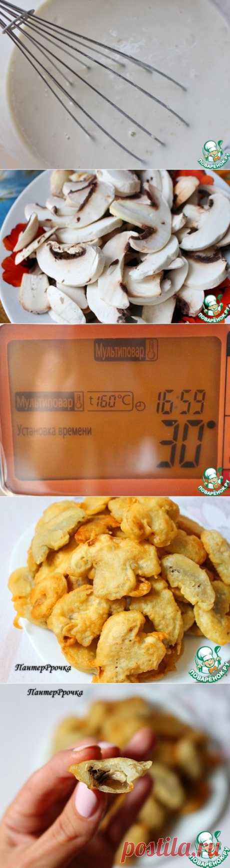 Шампиньоны в необыкновенно хрустящем кляре