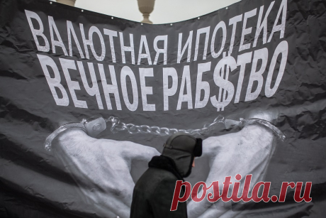 Что такое девальвация простыми словами | РБК Инвестиции