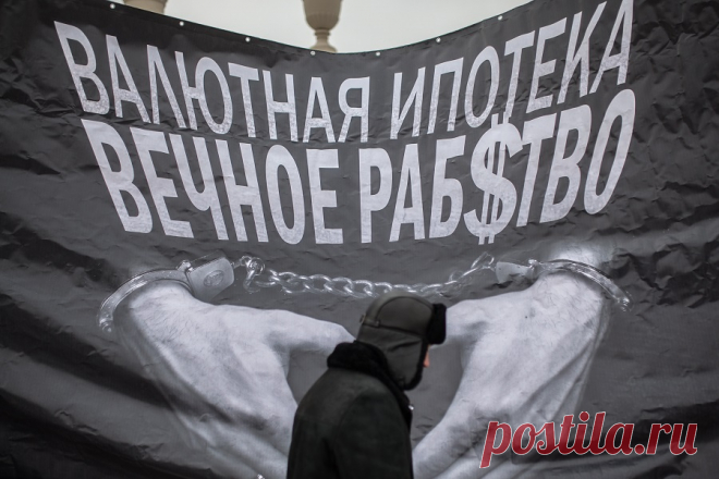 Что такое девальвация простыми словами | РБК Инвестиции