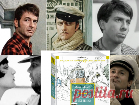 Книги, которые я перечитывала больше 10 (!) раз | "Хомо люденс" | Дзен