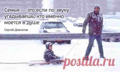 Умники и умницы