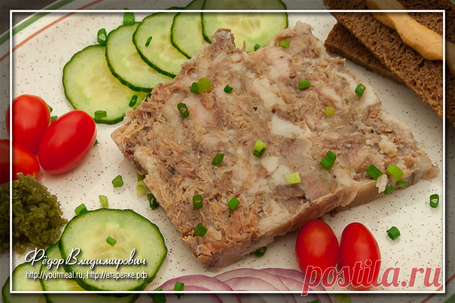 Зельц из свиной головы