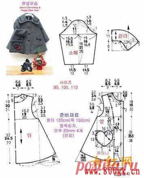 mbqnV7pHs20.jpg (355×440)
