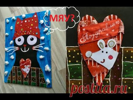 Панно на стену. Рисуем гуашью. Подарок на день Святого Валентина - YouTube