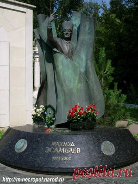 Еврейская мама чеченца Эсамбаева.