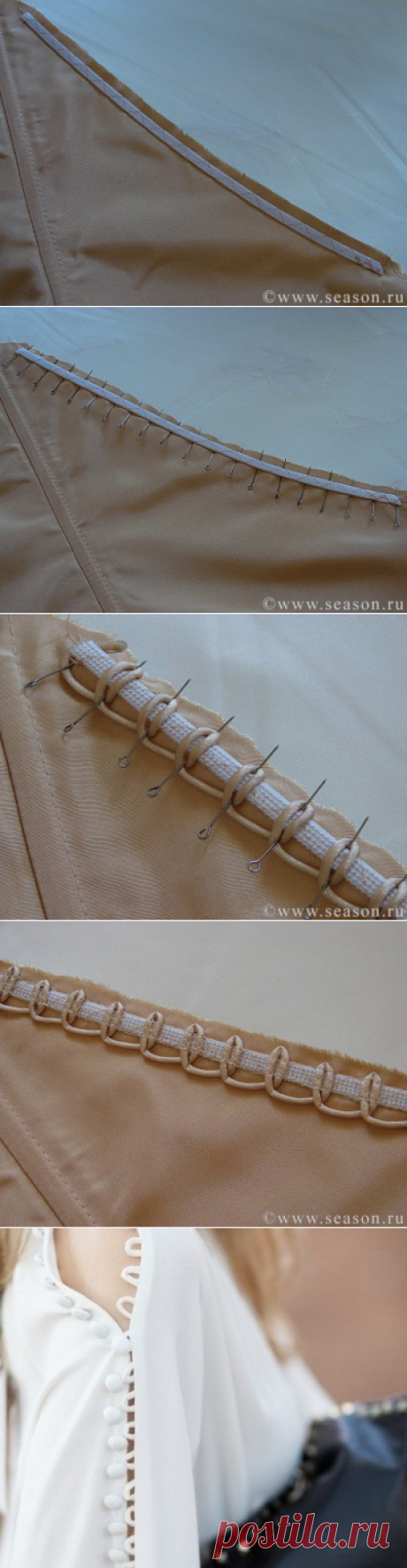 Руликовые петли (diy) / Материалы, техники и инструменты / ВТОРАЯ УЛИЦА