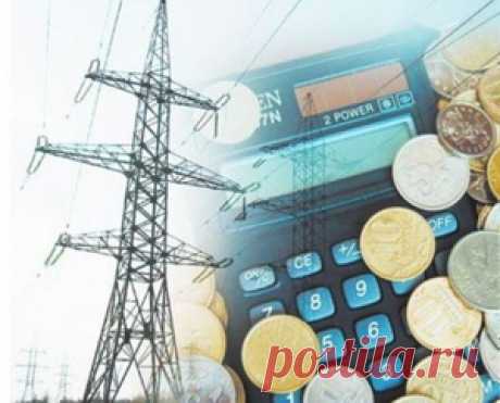 Портал "ЖКХ" / В России введут лимит роста платежей по ЖКХ