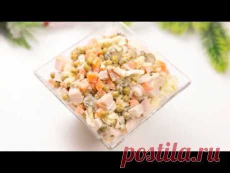 САЛАТ С КУРИЦЕЙ - МЕНЮ на ПРАЗДНИЧНЫЙ СТОЛ - ОЧЕНЬ Вкусные, Простые, Полезные и КРАСИВЫЕ Блюда Ингредиенты: 150гр готовой курицы (вареной или запеченой) • Китайская капуста • Крупная вареная морковь • Маринованные огурцы или корнишоны • 100гр консервированного горошка • Сметана или майонез