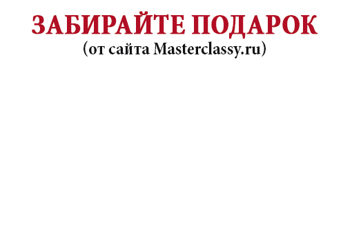 Вязаная панамка для девочки с отверстиями для хвостиков. Мастер-класс с пошаговыми фото