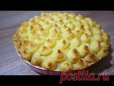 Шикарное Горячее Блюдо! Просто и Очень Вкусно!!! Elegant Hot Dish!