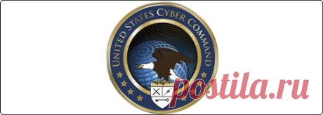 В эмблеме USCYBERCOM обнаружены странные символы