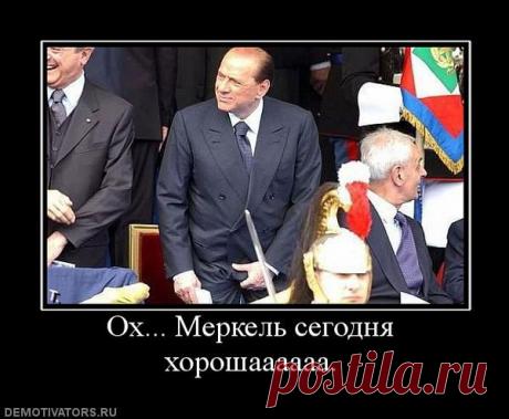 Блин, я влюбился в Ангелу !!