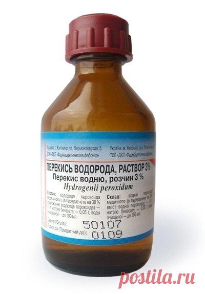 ГОТОВИМСЯ К ХОЛОДАМ: Перекись водорода против вирусов!