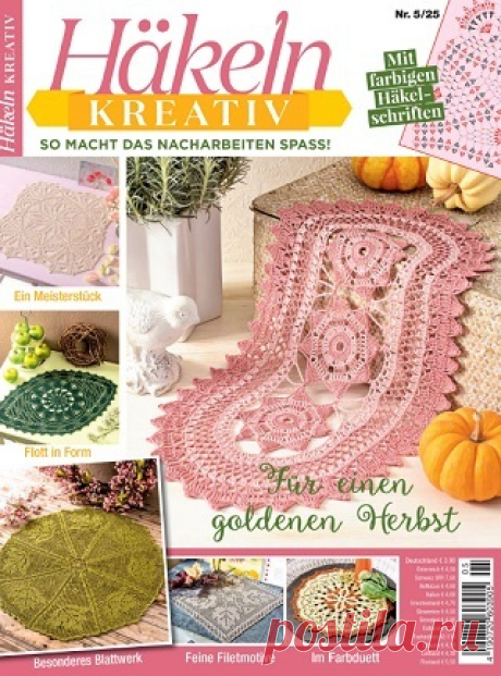 Häkeln Kreativ №5 2025