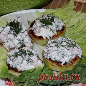 Закуска из кабачков с сыром