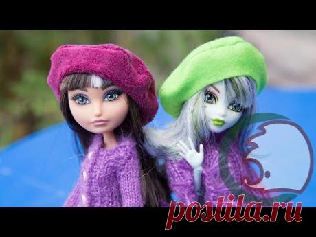 Как сделать Берет для куклы. How to make a beret for dolls.